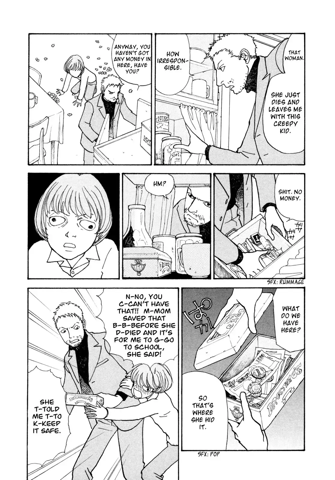 Fushigi na Shounen Chapter 16 12